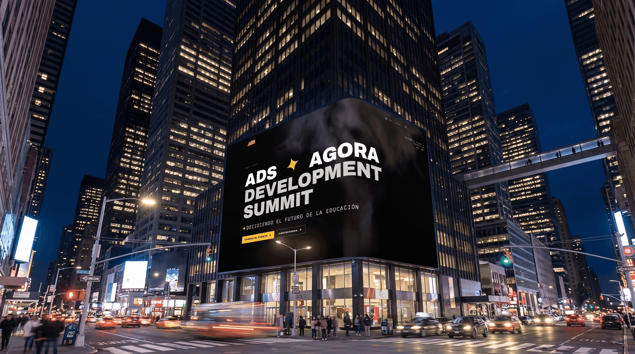 ADS